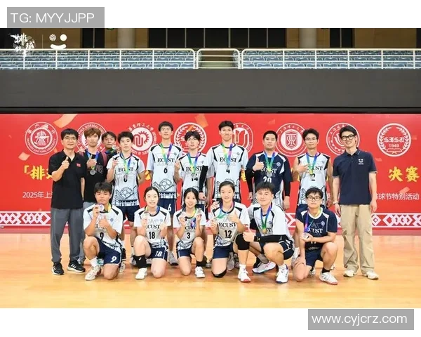 排球盛宴:深入解析上海排球队的战术与技术之美 排球盛宴:深入解析上海排球队的战术与技术之美