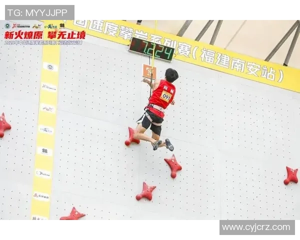 重庆攀岩队与北京攀岩队的精彩对决赛后分析与战术探讨 重庆攀岩队与北京攀岩队的精彩对决赛后分析与战术探讨