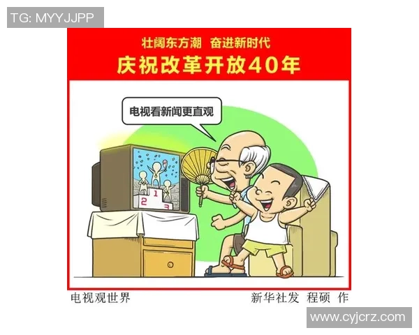 东方与在线视频国语的精彩碰撞探讨文化交流与传播的新时代 东方与在线视频国语的精彩碰撞探讨文化交流与传播的新时代